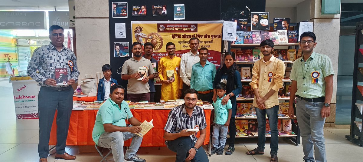 _JigneshParmar_'s tweet photo. सही काम जब करने निकलो, तो आगे की मत सोचना!

#AcharyaPrashant 
#WisdomWarriors https://t.co/wFWGPhFo5L
