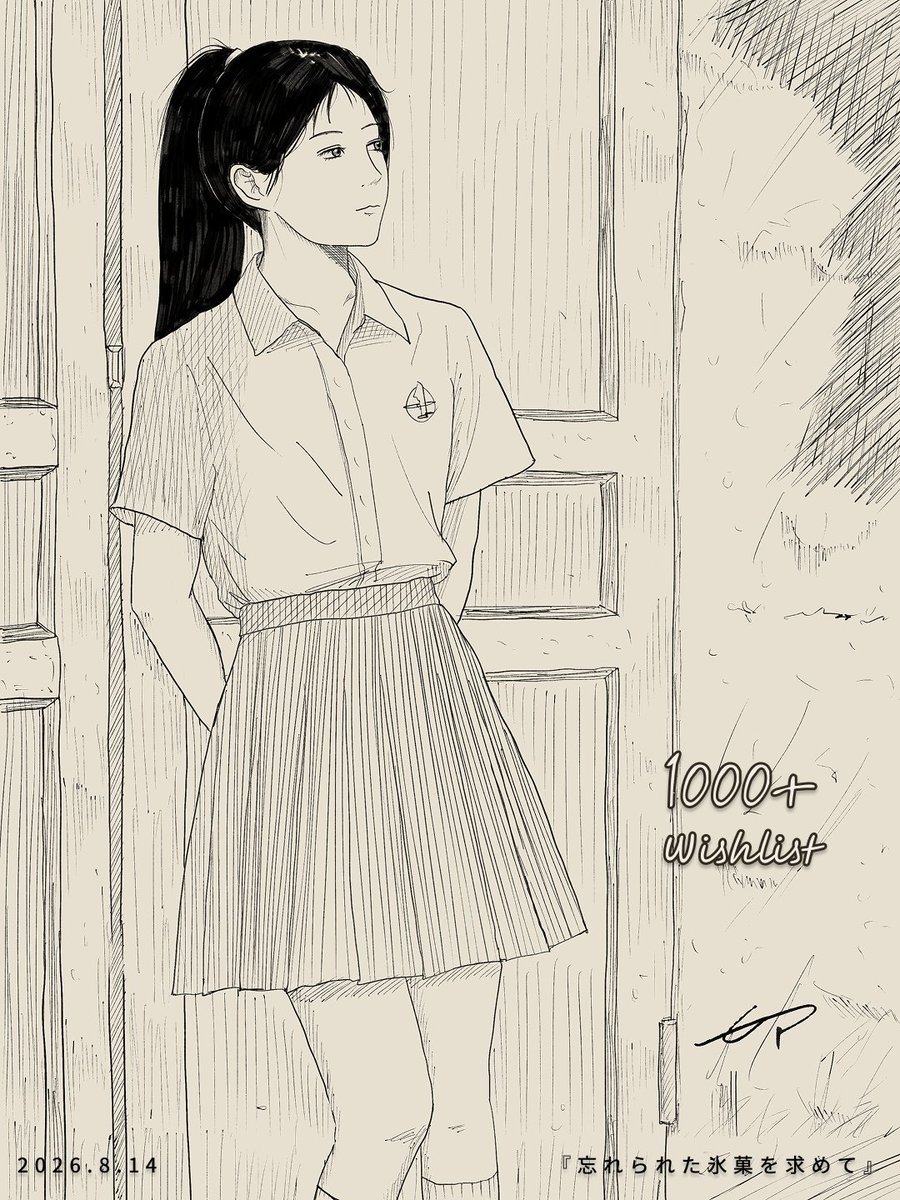 cguanpeng's tweet photo. 🎉ウィッシュリスト1000達成しました！🎉

お祝いに夏服のお姉さんをマンガで描いてみた

Steam ☞ https://t.co/qapnKFIOUz 

#SuperDevDay #indiedev https://t.co/1fKO6KI9cj