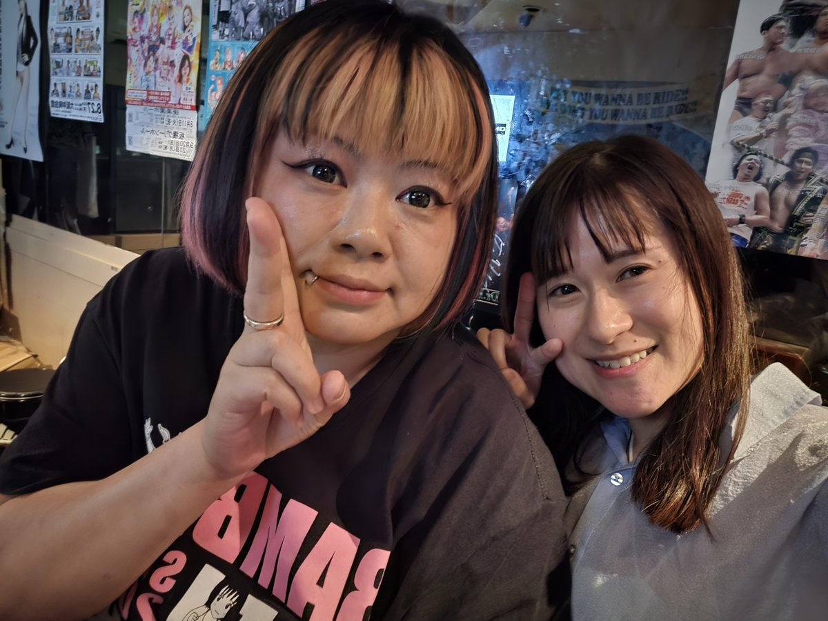 Chan0759's tweet photo. 初めて #スタンリークラブ 入らせていただきました！
またもし次があるならもっともーっと色んな方とお話したいです！
来てくれた方ありがとうございました！
遠隔でシャンパンも入れていただきました！
ありがとうございました！ https://t.co/6oa0vKAJ7u