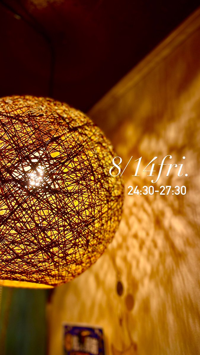 anko4747's tweet photo. 本日8月14日の開店予定は
24時30分です

今夜も夜のあんこ屋
開店させていただきます

よろしければどうぞ https://t.co/qkbBs1Hlkk