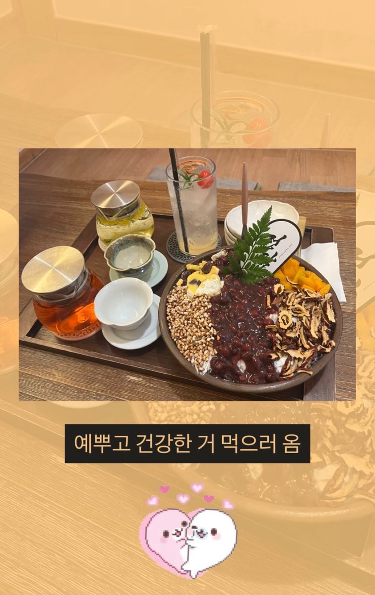 berrying1e's tweet photo. 엄언데 꾸이꾸이 👩‍❤️‍👩 https://t.co/ZcGLo5r42A