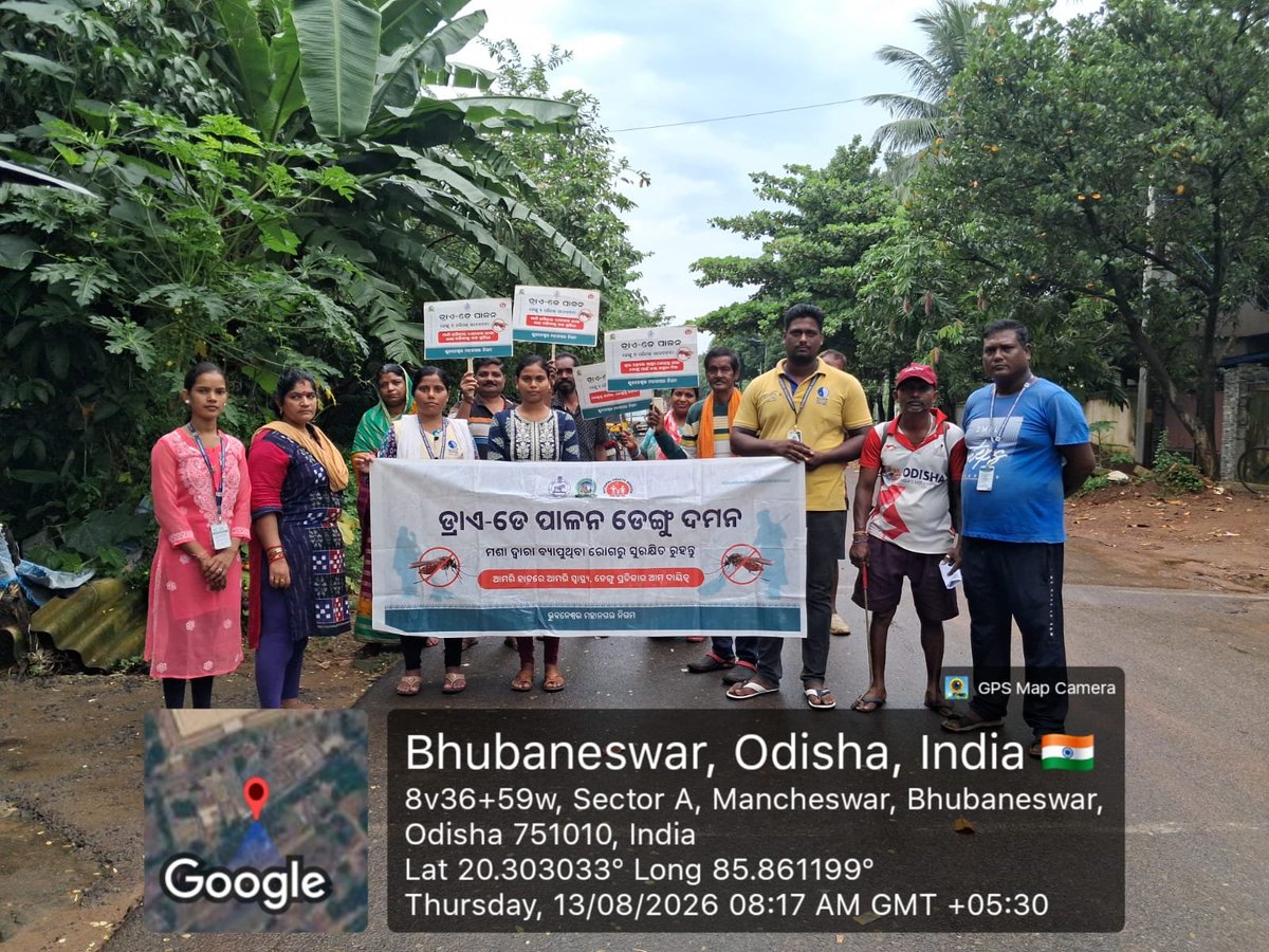 BMWV_BBSR's tweet photo. Team BASIX IEC Team conducted mass awareness campaigns across various locations in Bhubaneswar on Dry Day and Dengue Prevention, sensitising citizens on eliminating stagnant water, maintaining cleanliness &amp; preventing mosquito breeding.
@bmcbbsr 
@HUDDeptOdisha 
@SwachhBharatGov https://t.co/KuxSJy16j9