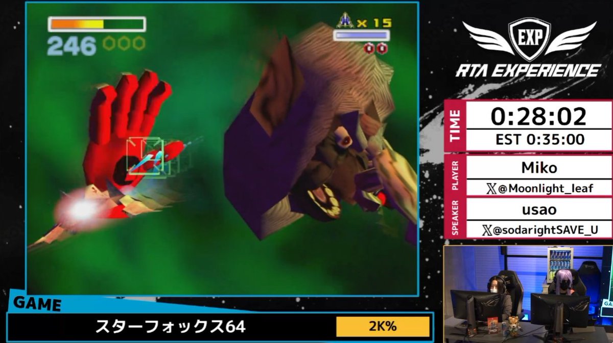 game_yarikomi's tweet photo. スターフォックス64 RTAまとめ #RTAEXP #RTAinJapan

・戦闘機アーウィンを操り惑星を駆け抜ける3Dシューティング
・2000HIT以上を記録しながら最速クリアを目指す、スコアアタックとRTAが融合した2K%カテゴリ
・走者は2K%の世界記録保持者。スコアアタックでも3317HITの記録を持つ
・無誘導チャージ弾による誘爆テクニックが重要
・ステージ1は入門にふさわしい内容で何度もやってしまうため、界隈では「監獄」と呼ばれることもある
・解説「（味方を）始末してしまいました」
・ステージ3では「カタリナ回転焼き」を披露
・ウイングリペアという名のレッドブル
・勲章スキップのためにやむを得ず仲間には早退してもらう（味方撃墜）
・通常の2K%ではスコアを稼ぎやすいエリア6へ進むところ、今回はあえてボルスで「リスキルボム」を行って585Hit獲得
・アンドルフのイタ電
・スリッピーの分析が終わるころにはボスが倒されている

走者：Mikoさん @Moonlight_Leaf
解説：usaoさん @sodarightSAVE_U