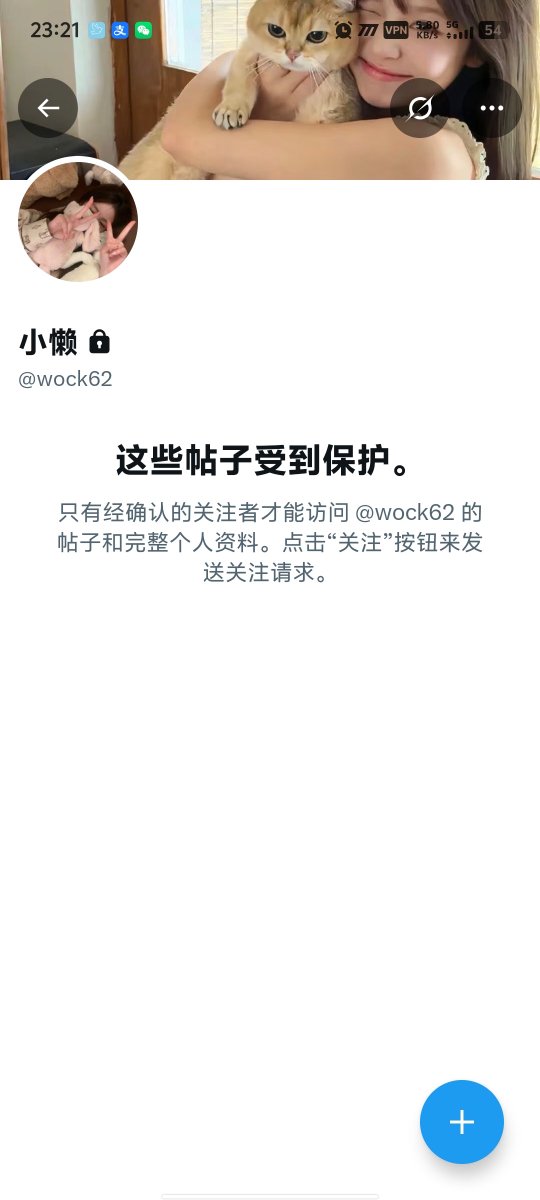 hfhvknl's tweet photo. 海口的兄弟们，注意一下，这两个是骗子，大小号 https://t.co/v7OV4f28Td