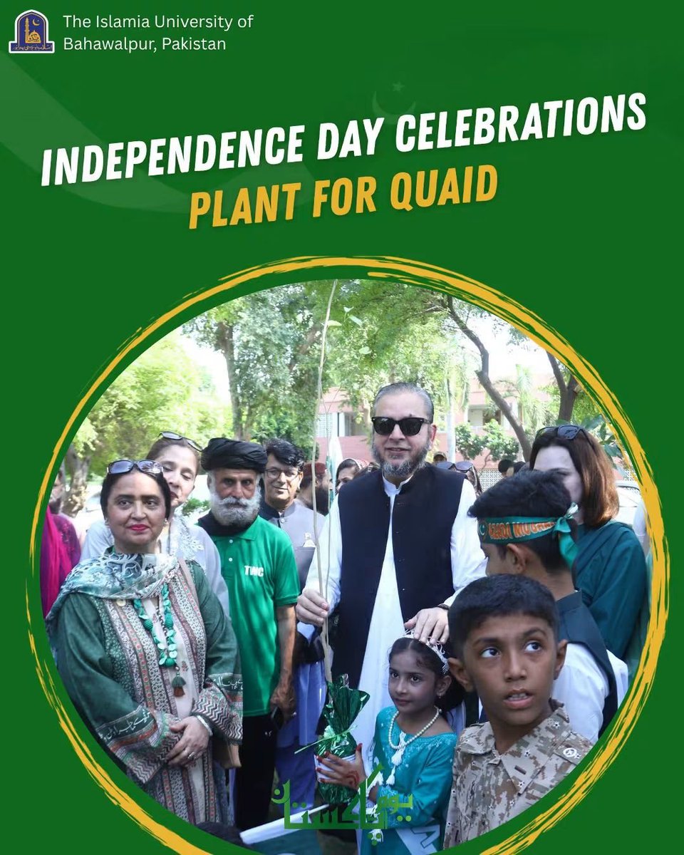 theiubwp's tweet photo. Plant for Quaid | The Islamia University of Bahawalpur, Pakistan 🇵🇰
#IndependenceDay #14August #IUB #IslamiaUniversityBahawalpur https://t.co/FakcSGukts