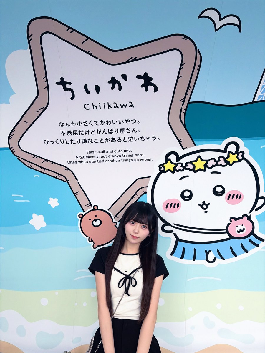 ねる♡ (@antl_zZ) / Posts / X