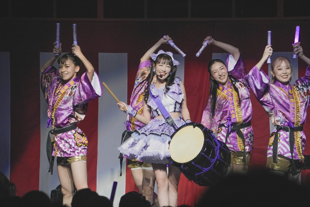 momoclo_king_pr's tweet photo. 🥁💜#れにちゃん祭り2026💜🪇

ありがとうございました💫˚‧
太鼓を叩いてサンバを踊ってみんなでお祭り!!

夏の思い出は写真盛りだくさんな
ライブレポで振り返ろう🗞️₊⋆
↪︎https://t.co/tKdrzacwKU

たくさん余韻に浸ってください🖍️🎁ྀི https://t.co/nuQhj6YbyN