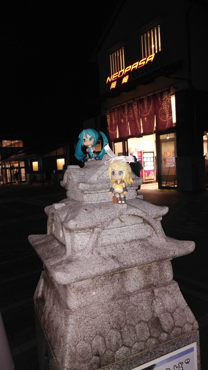 iro32107148's tweet photo. いまあいちー https://t.co/bTYmGBafl0