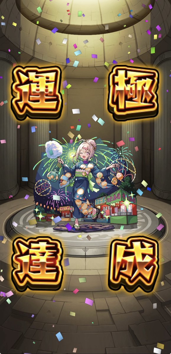 Hota_arr's tweet photo. おわ。

ほっぺたの内側
噛んでもて痛い(ﾟ`ﾛ´ ﾟ)

しみる〜っ🫠

おや🥱 https://t.co/6gckoWnbd8