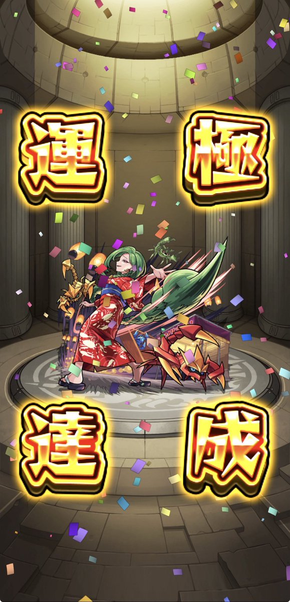 Hota_arr's tweet photo. おわ。

ほっぺたの内側
噛んでもて痛い(ﾟ`ﾛ´ ﾟ)

しみる〜っ🫠

おや🥱 https://t.co/6gckoWnbd8