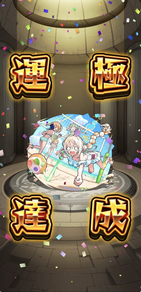 Hota_arr's tweet photo. おわ。

ほっぺたの内側
噛んでもて痛い(ﾟ`ﾛ´ ﾟ)

しみる〜っ🫠

おや🥱 https://t.co/6gckoWnbd8