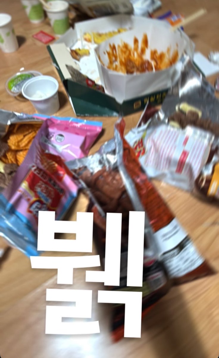 ocofi2's tweet photo. 야야  여해
ㅇㅇ     ㅇ https://t.co/ivGUooz8rf