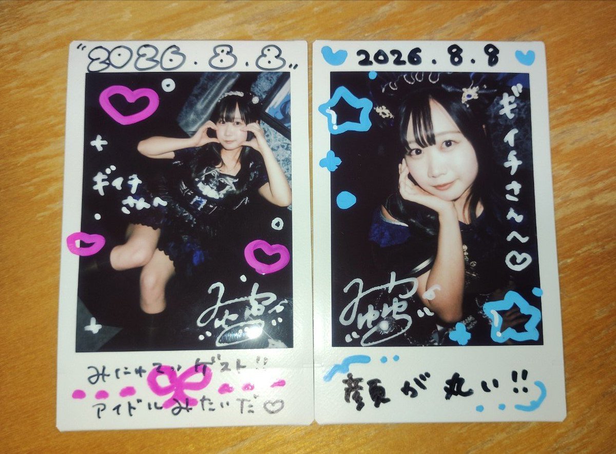 8/8 #minutty ゲスト出勤・通販チェキ届きました✴😆 こちらのお店の