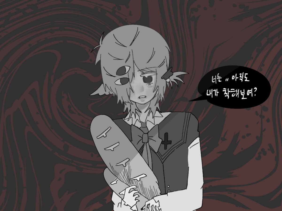 En101128's tweet photo. #주마등_보관소
#주보커_엔딩
#보관소_와르르멘션_특_아님
#저희주마등보관소정상영업합니다

안녕하세요. 레전드 허위매물가짜천사 문카르 입니다!!!! 흔적 다 잡아요! 주보커는 가좍이다!!!! https://t.co/89OdVCYB1W