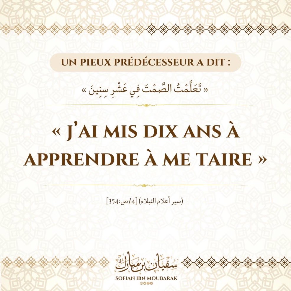 moussa_tawhid's tweet photo. À méditer...... https://t.co/htsQcSdgdb