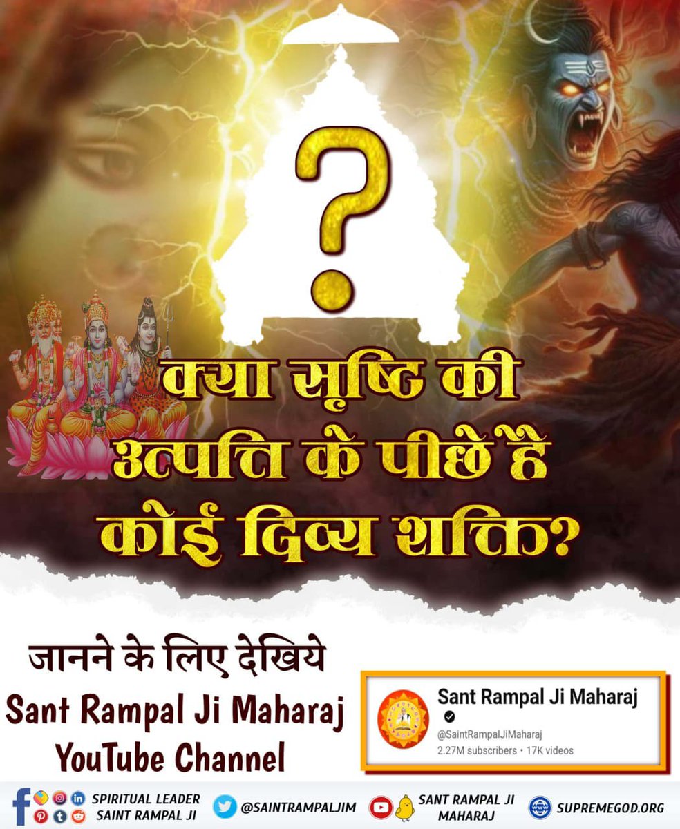 SimghVkeel's tweet photo. https://t.co/0TeUxfyG30