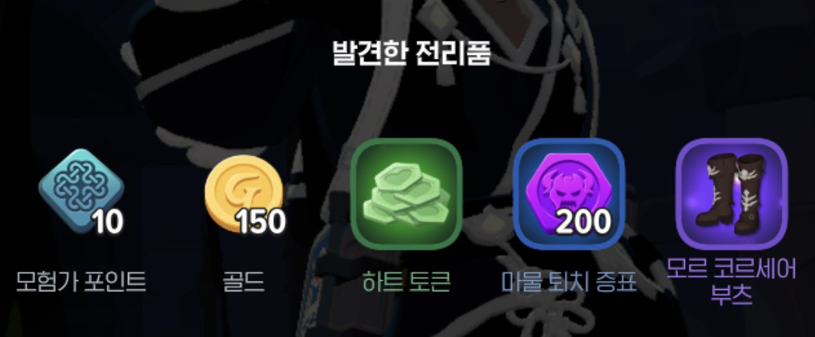 a1Qt5's tweet photo. 히힣히ㅣ https://t.co/uVgOVjG1YO