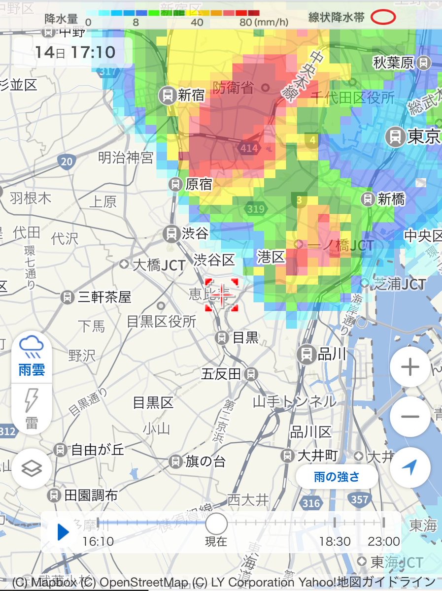 tonochan's tweet photo. 今日の夕方。初めてこんなクッキリゲリラ豪雨を俯瞰した https://t.co/Vfb3T4tvcU