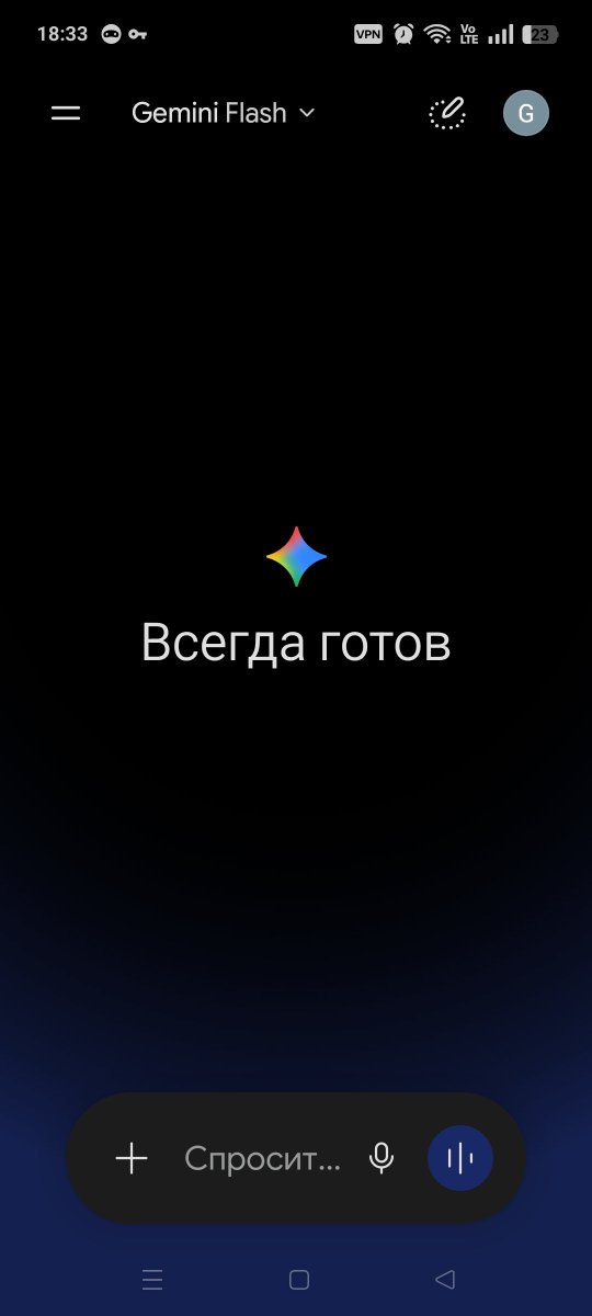 FaNtoMGGG's tweet photo. @svtv_news Все работает https://t.co/jpkg8Qzc3x