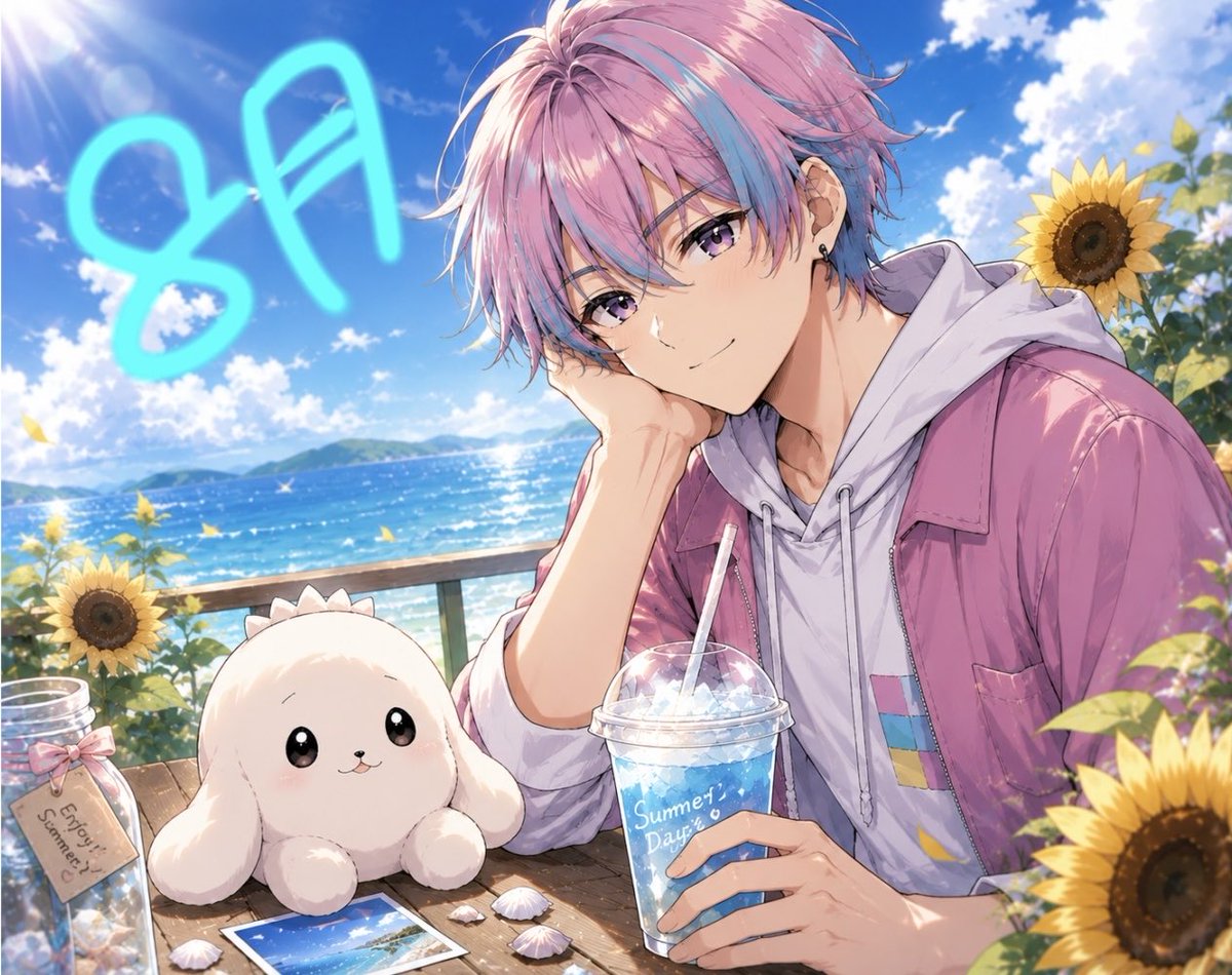 onajinsha's tweet photo. 8月。
夏の光と、海の音。
こんな日は、ちょっとだけ寄り道したくなる。🌻☀️

ロウタと夏のひととき𓂃𓈒𓏸 https://t.co/A2whea5wt0