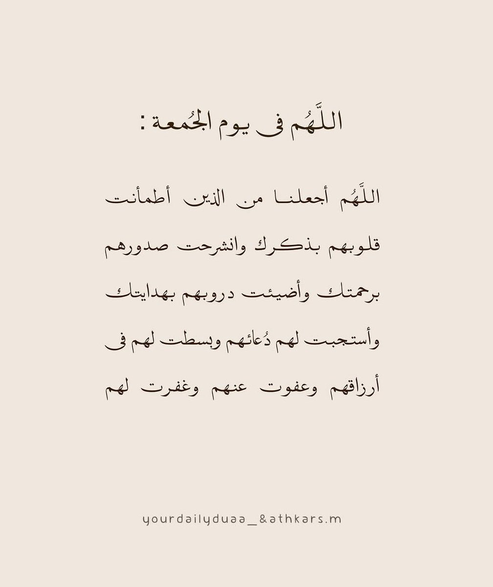 Deemadms's tweet photo. https://t.co/Qz1RUlQQok