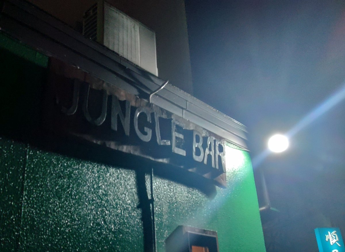 EclipseSatoCHAN's tweet photo. 気になってた紫ポーグス!👏
#JungleBar #Pogues #アイリッシュウイスキー https://t.co/1rHYJfj5RI