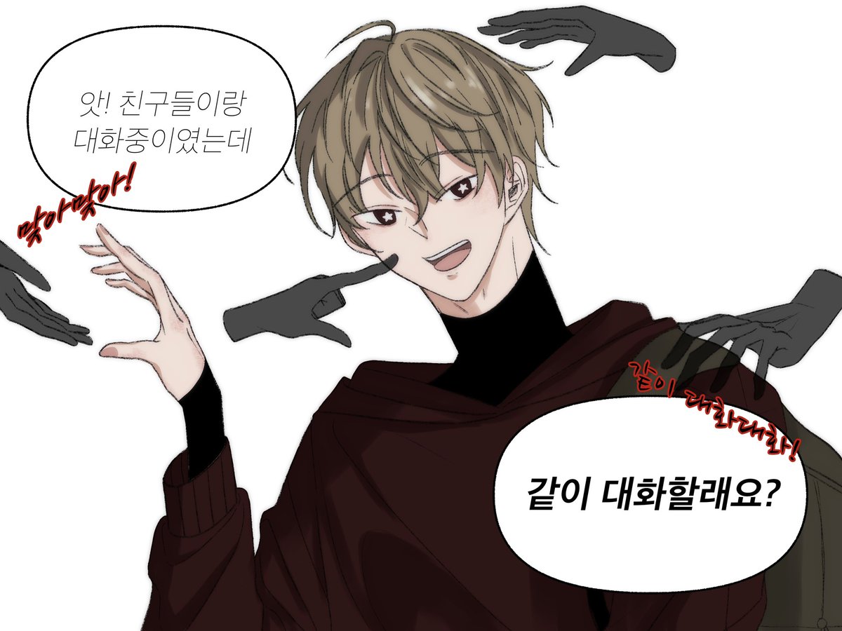 _Earth__1's tweet photo. #주마등_보관소
#주보커_엔딩
#보관소_와르르멘션_특_아님
#우리주마등보관소정상영업합니다
#지워지지_않는_다음_장으로

인녕하세요~ 적월 (이해민) 오너입니다!
저희 애랑 친구하실래요? (농) https://t.co/Ny3hwqIEjx