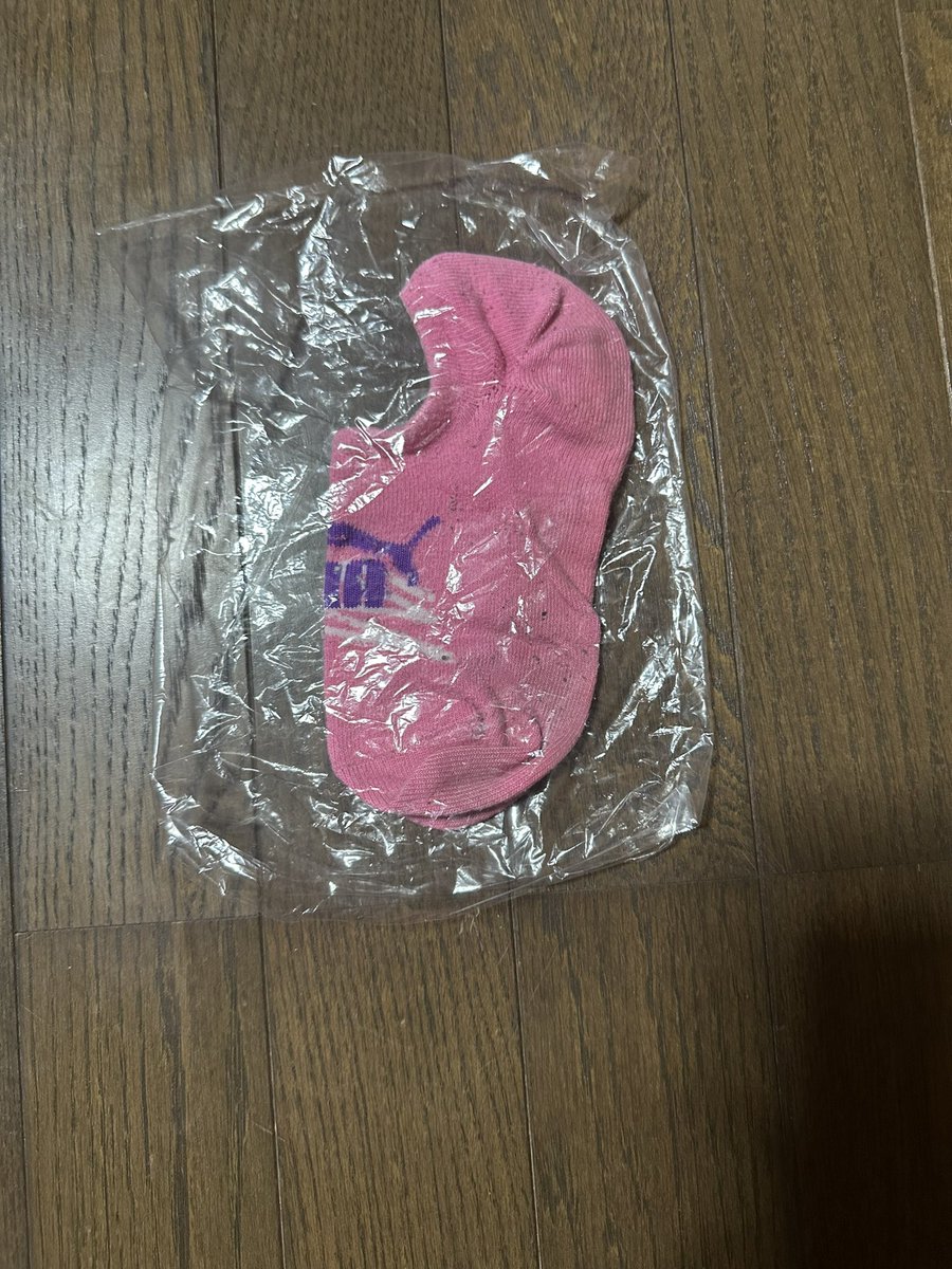 u_u07e's tweet photo. 🎀上履き買う人募集中🎀
jkの3年間使用済みの上履きです🎀
お金無くて困ってるのでよろしくお願いします🎀
一回も洗濯ナシです🎀オプションも用意してます。

よろしくお願いします> < 
その他靴下、ローファー、体育館シューズなども🎀

#上履き #落書き #使用済み #jkブランド　#金欠jk  #金欠jd https://t.co/FUmRUBIf80