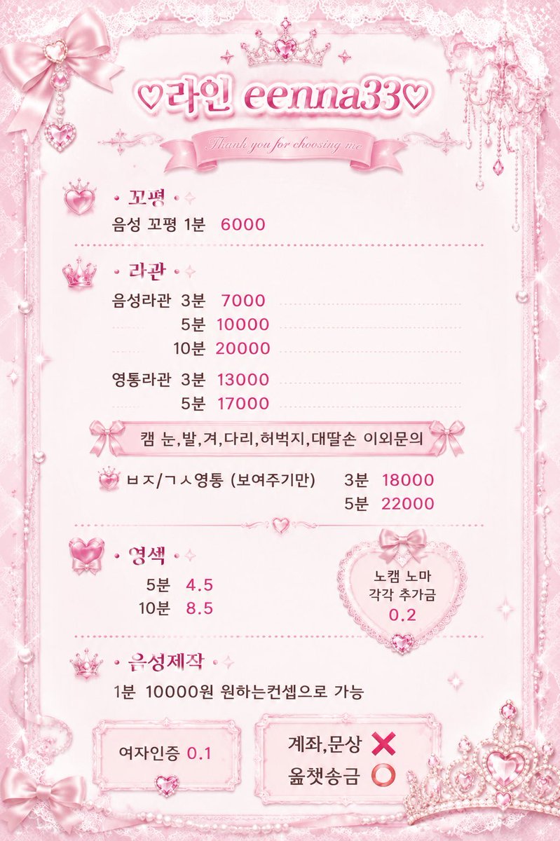 CutieBear253's tweet photo. https://t.co/6oJ9No9XeH
