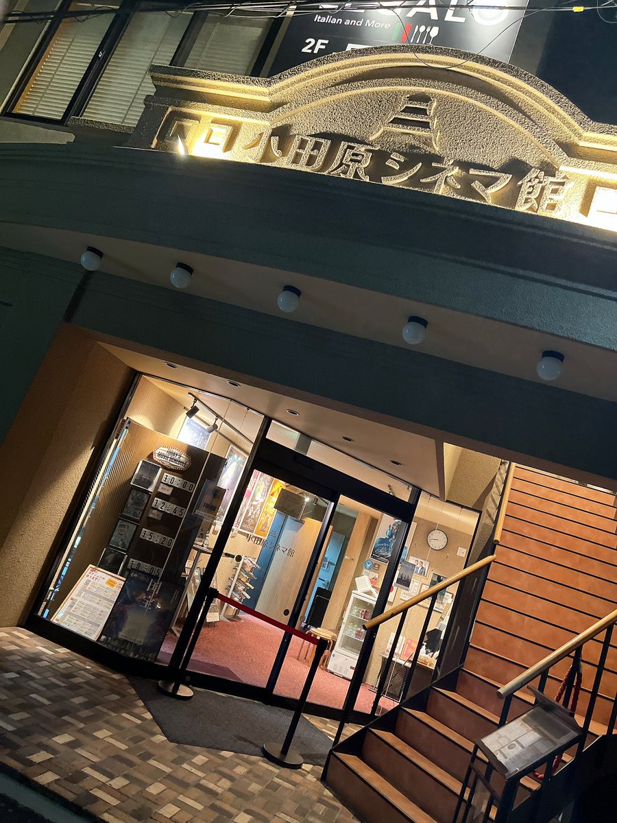 madeleine5187's tweet photo. 女ホルでスピロノってる人、トイレどうしてますかね？

なんでもそうだけど映画で言うと、最近特に長い映画多いじゃないですか？途中でトイレ行きたく無いけど���良い対策あるのかなあ？今日は大丈夫だったけど基本は我慢できないんですよねえ https://t.co/68hhVgiUWn