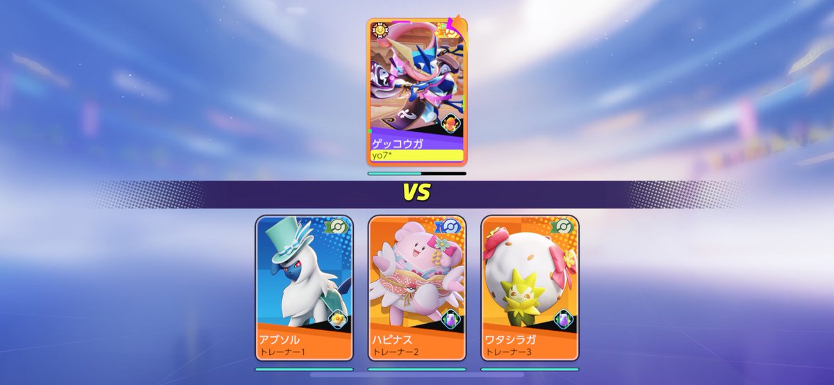 cyunlr's tweet photo. スプラトゥーンとユナイトの友達募集です

スプラ3はオープンかバイト一緒に遊べたら嬉しいです🫂

ユナイトは半年ほどやっておらず環境等詳しく分かりませんが雰囲気良くできます🫂

いいねで気になった方お迎えいきます！
#スプラトゥーン3自己紹介カード
#ポケモンユナイト自己紹介カード https://t.co/u1lOw1J9G3