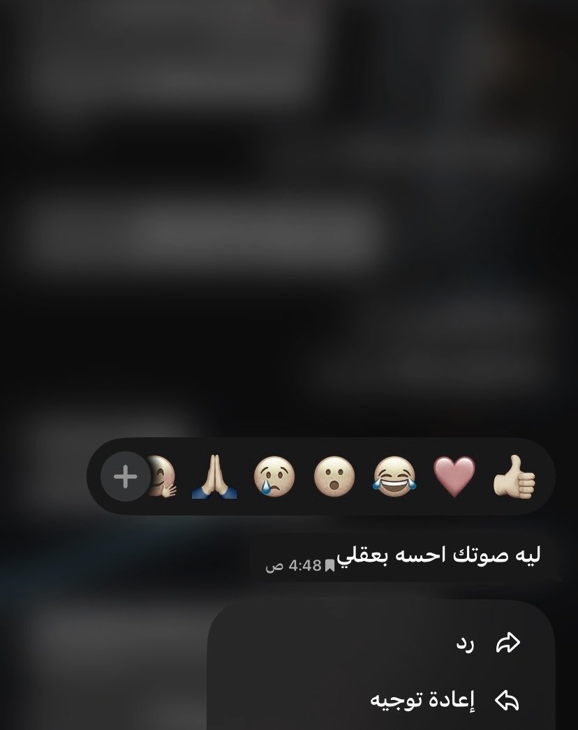 j2xxl's tweet photo. أشياء لزيزة ❤️ https://t.co/MEWGAly7sJ