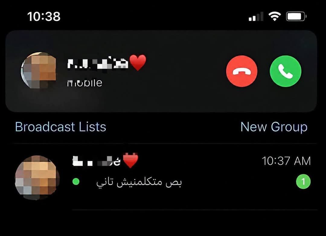 H193868's tweet photo. "مِن حُسن قوامَة الرَّجُل أن يَعلَمَ أنَّ المَرأة عبيطة لا تَعنِي كُلَّ مَا تَقُول!"♥️ https://t.co/9CbMdQ2jGc