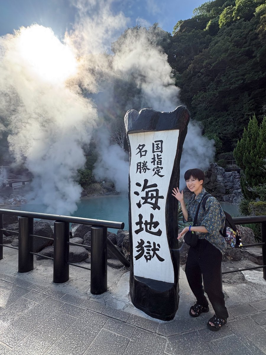yu_5ham's tweet photo. 大分旅行にて保護者のように私の写真たくさん撮ってくれてた笑

かわいいとか褒めてくれるから少しは自分に自信持てるようになってきたけどまだまだ自分磨き頑張るよ💪 https://t.co/yf6FHXzmFO