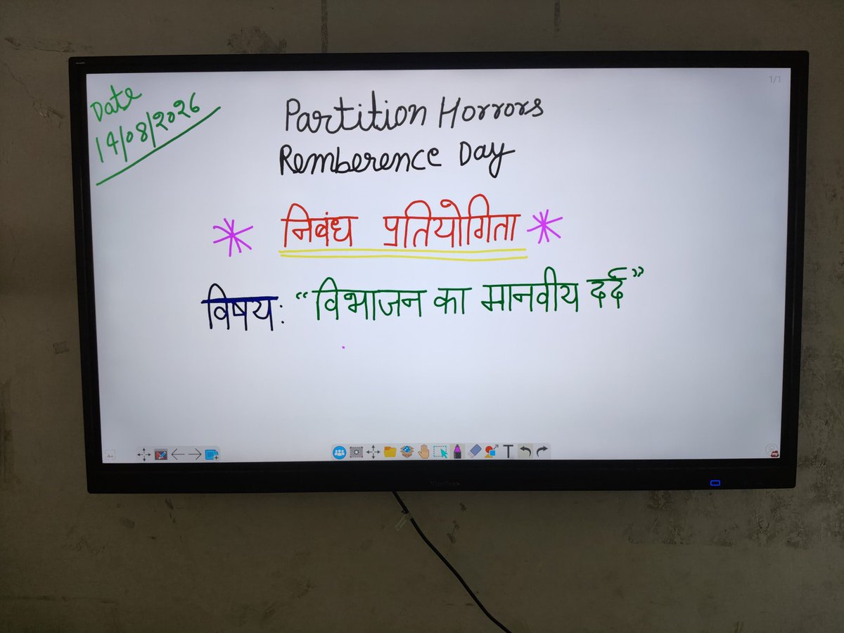EMRS_AMIRGADH's tweet photo. Today, our students paid tribute through poignant poem recitations for Partition Horrors Remembrance Day and celebrated the spirit of unity with Har Ghar Tiranga activities. 🇮🇳✨ #HarGharTiranga #PartitionHorrorsRemembranceDay @NESTSHQ @GTDC_Tribalcorp @TribalAffairsIn @CMOGuj https://t.co/G9YB2Bq5zD