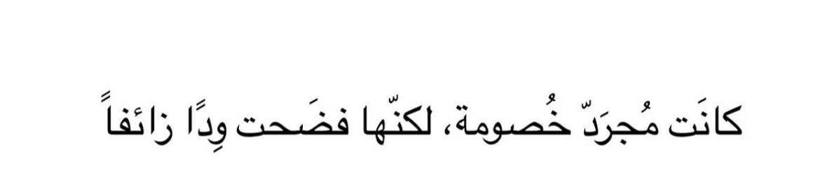 swasaaAB's tweet photo. https://t.co/p6D9cKO430
