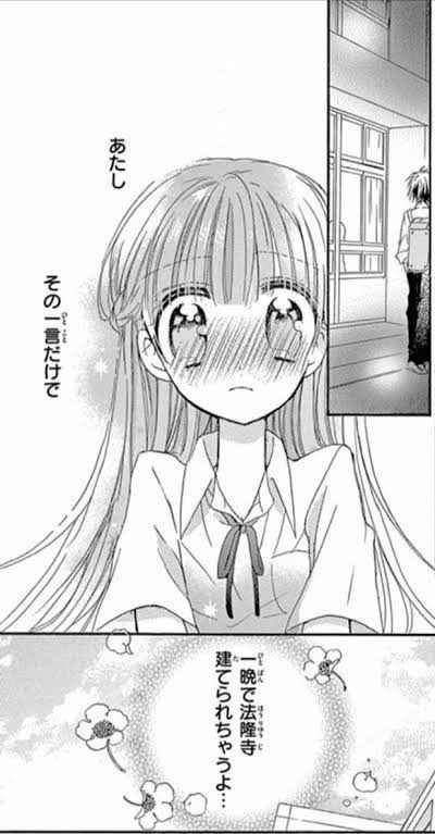 kaiwaedasu876's tweet photo. @meipulu_fox https://t.co/MfKbLWyizQ