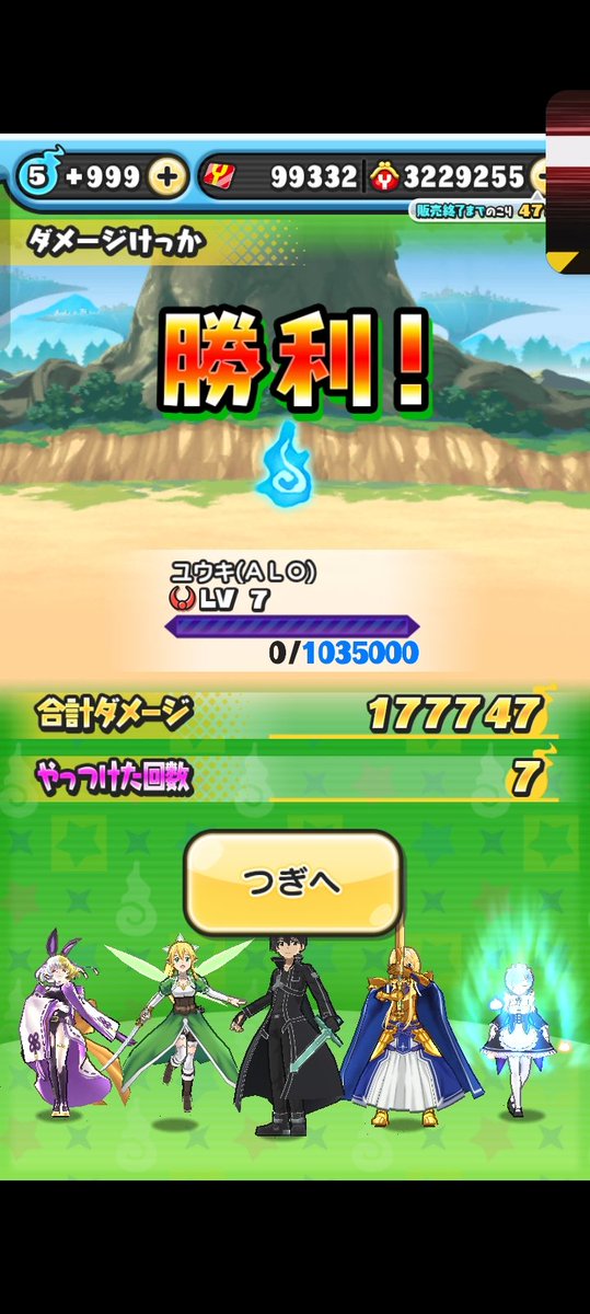 sna044's tweet photo. https://t.co/tZKFKvYyno