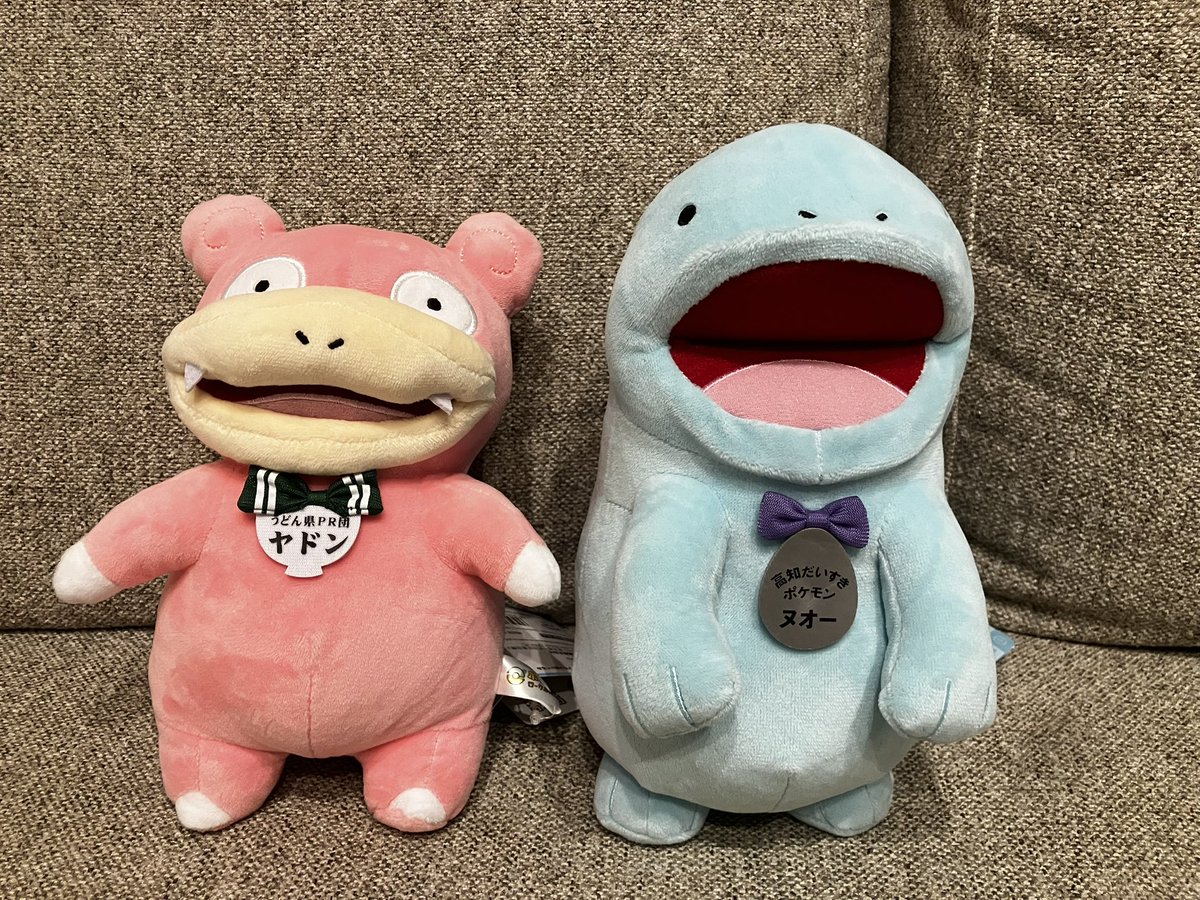 15aykay's tweet photo. 帰りの道中も帰ってからもなかなかハードであった
四国のポケモンはゆるくていいですね https://t.co/4pehLH2rwK