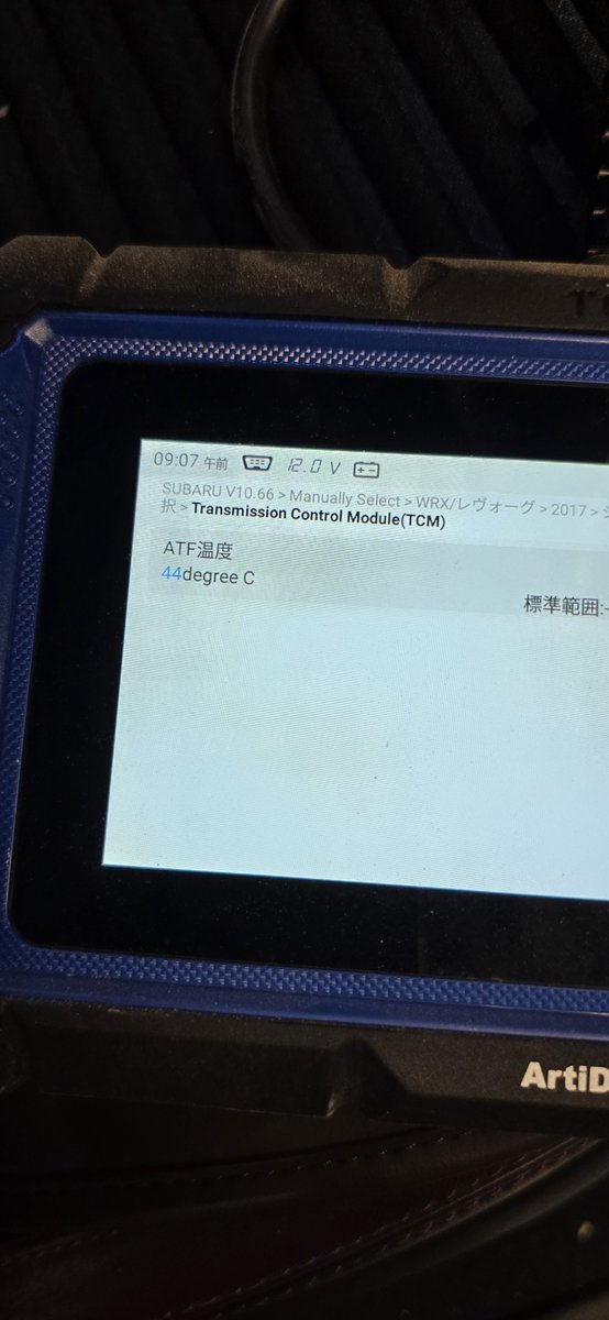 mikeneko0829's tweet photo. 夏休みの宿題
全量12Lのうち5Lも抜けなかったから定期的にフラッシングしていこ https://t.co/dPjNodqe4w