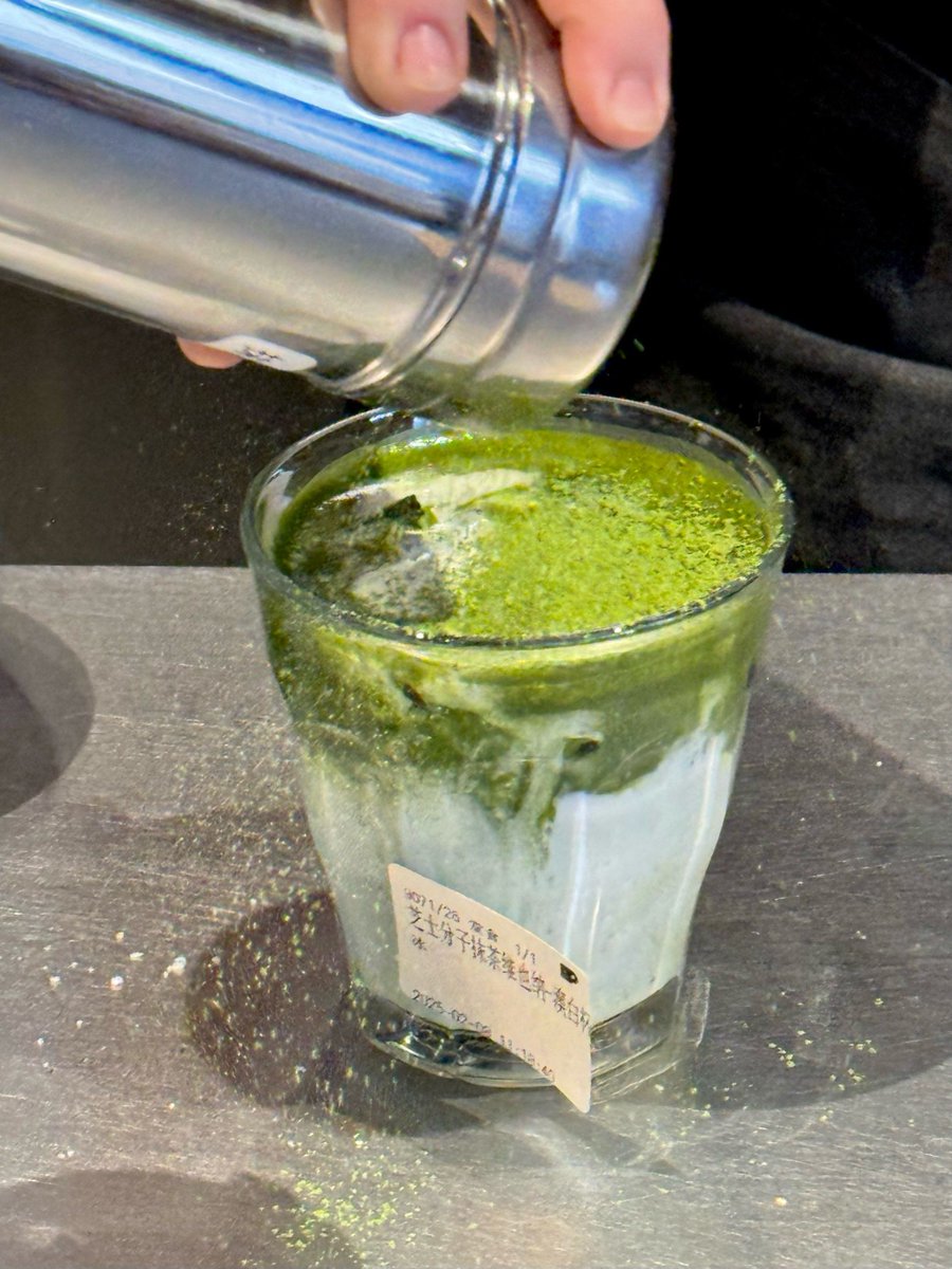 SusannEggiga's tweet photo. Treat yourself to a 5-minute iced matcha latte! Whisk matcha powder, hot water, add ice and oat milk—smooth, creamy, and perfect for your morning pick-me-up. https://t.co/cOEusUDOpE