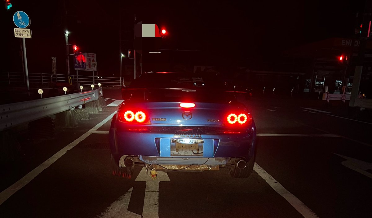 wrong_longet's tweet photo. うわー…だせえ…
ナンバー跳ね上げとかバイクでも見なくなったのに車でやるかね
1番ダサいのはこんなことしとるのに運転が大人しくてw
坊やすぎる https://t.co/XCUutXJZHC