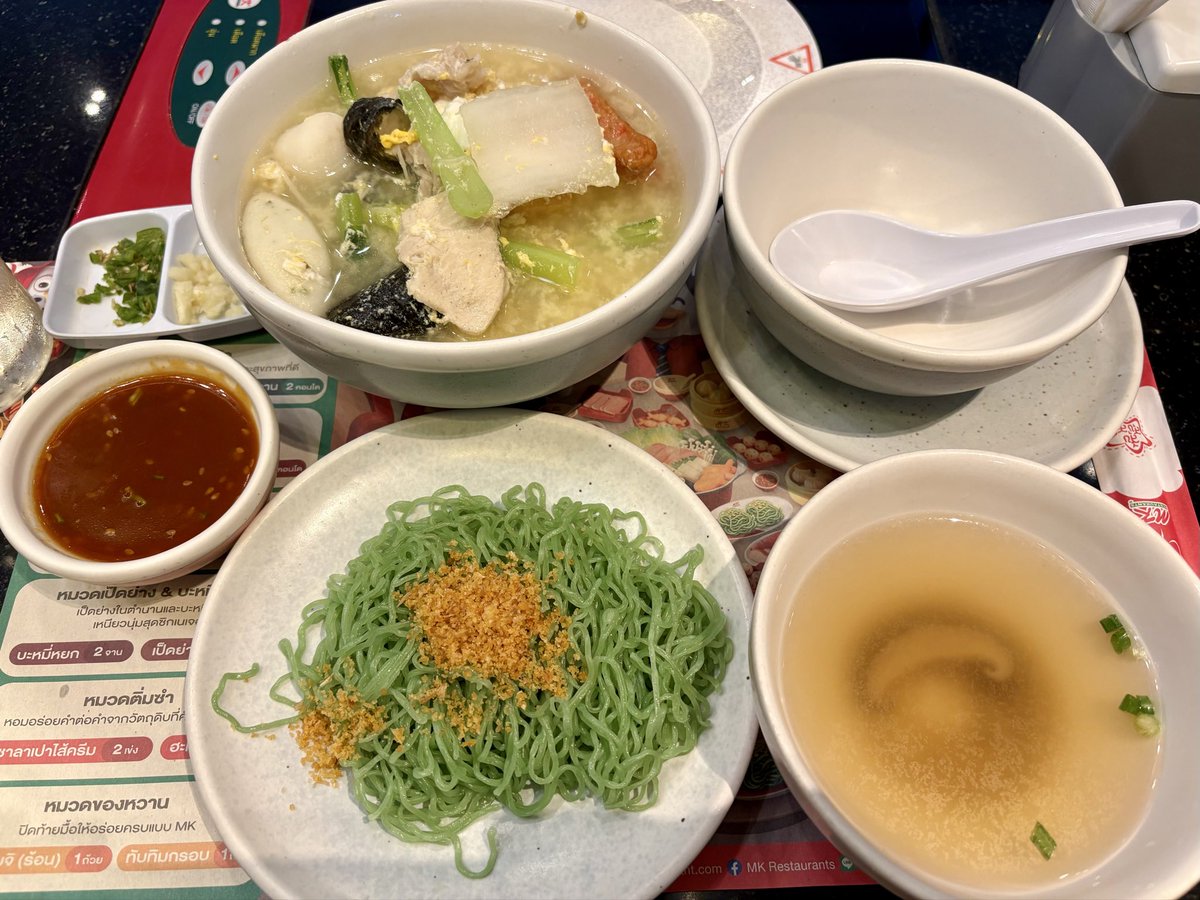 JoeEndorphine's tweet photo. ข้าวเหนียว ไก่ย่าง
ส้มตำผลไม้
เอ็มเค สุกี้
ข้าวมันไก่

Mission completed😁 https://t.co/fJlOPSMUC0
