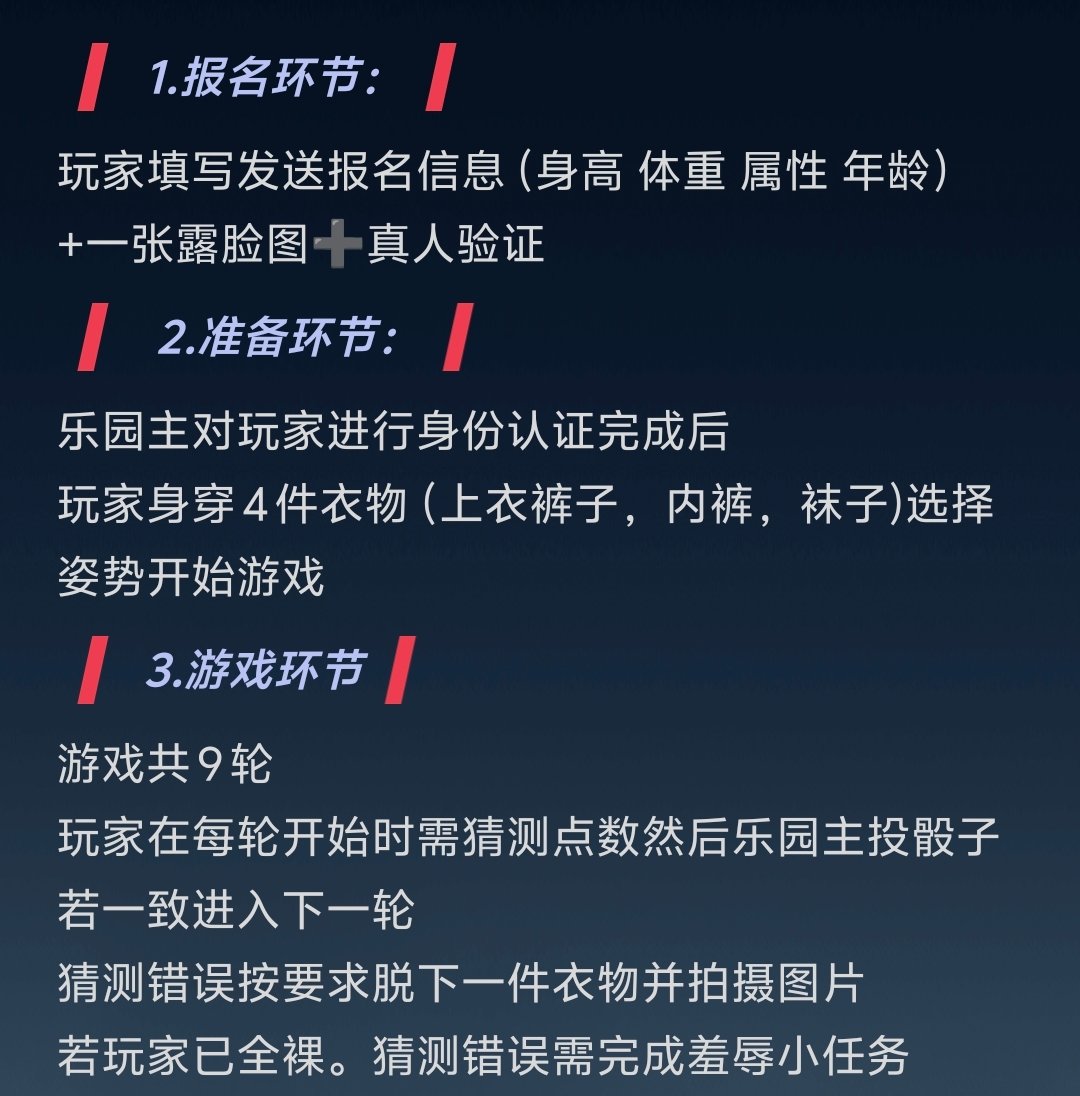 jinqi667's tweet photo. 不曝光 可协商 玩过单人以后可以玩多人 #男高 #温柔 #gooner #sm #恶堕 #锁#骰子游戏 #男高 #男大 #学生 #高中生 #帅哥 #体育生 #曝光 #反差 #恶堕 #暴露 #无脑 #骚狗 #调教#男高中生 #男大学生 #鲜肉 #正太 https://t.co/fqI4I5noOX