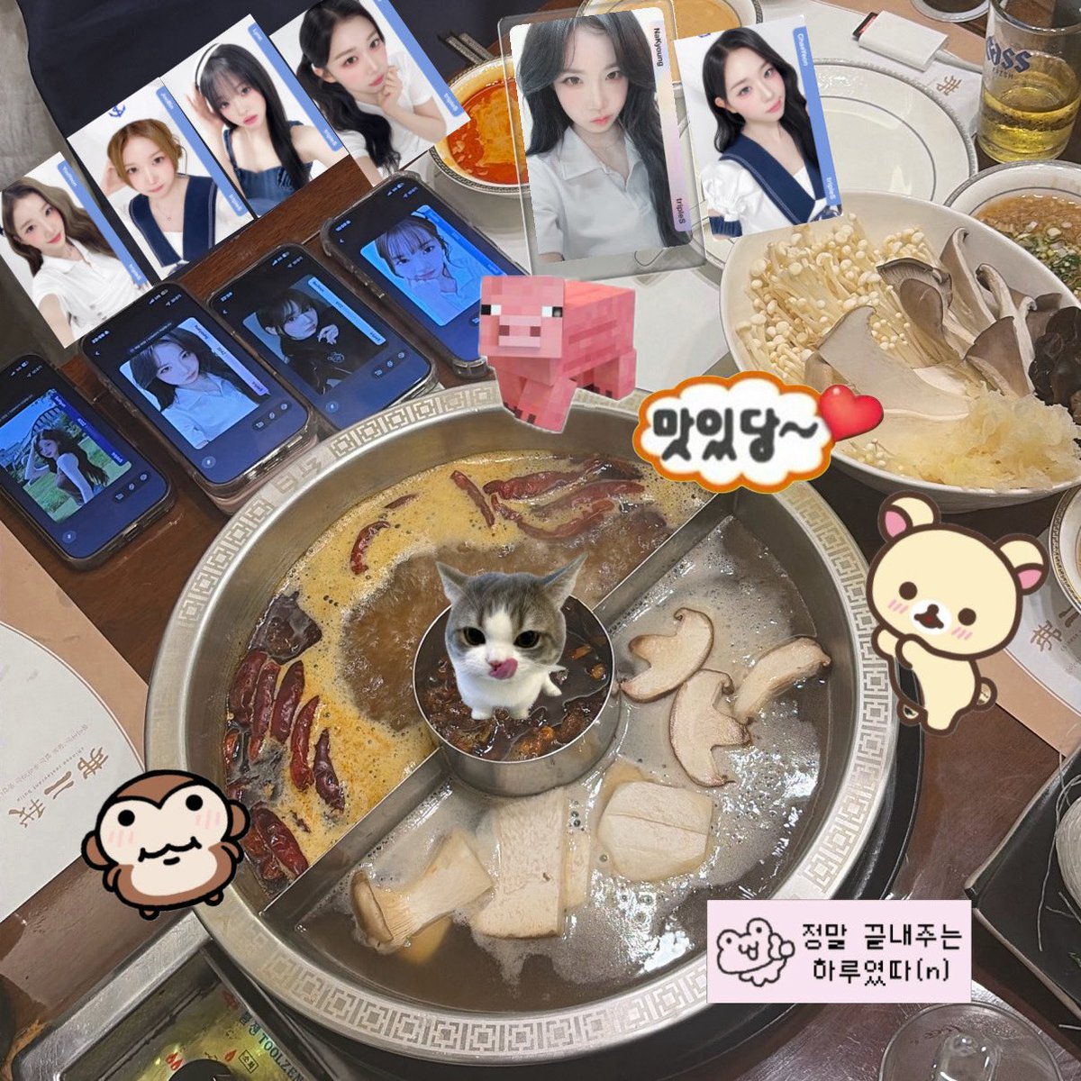 leaf_S7's tweet photo. @010209_05 잘먹었습니다🫰 https://t.co/Wl9WsuYVki