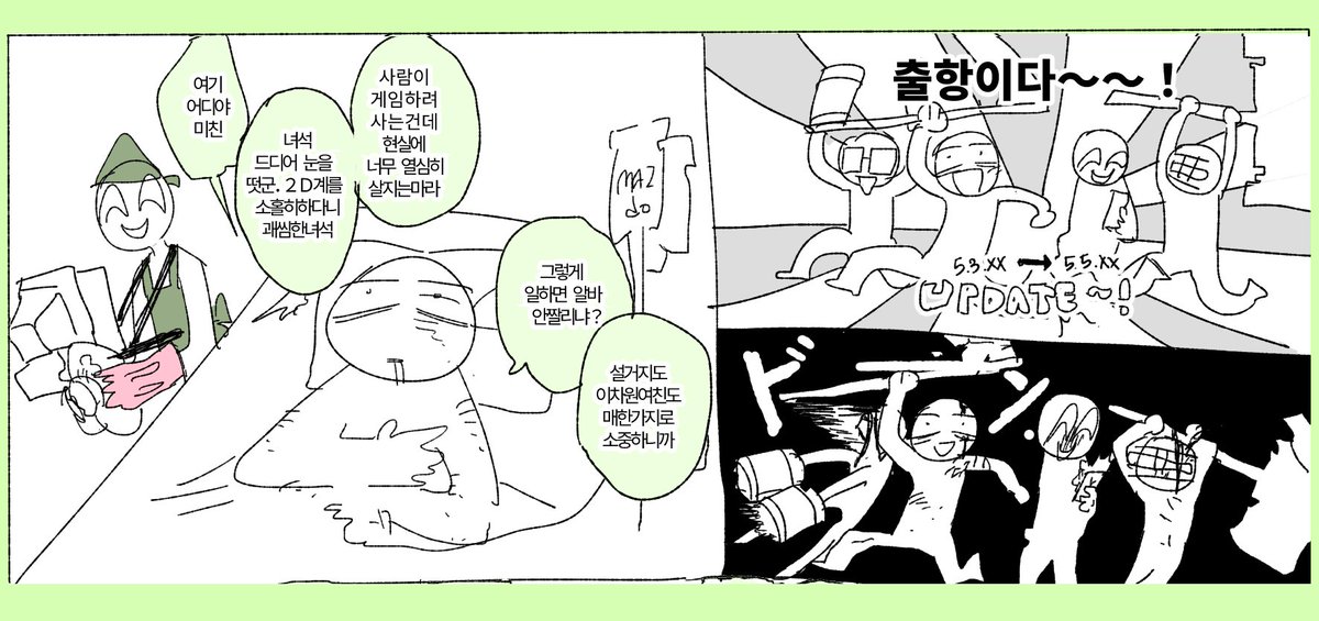 Ta_mo4's tweet photo. https://t.co/ekdxDNeWiP