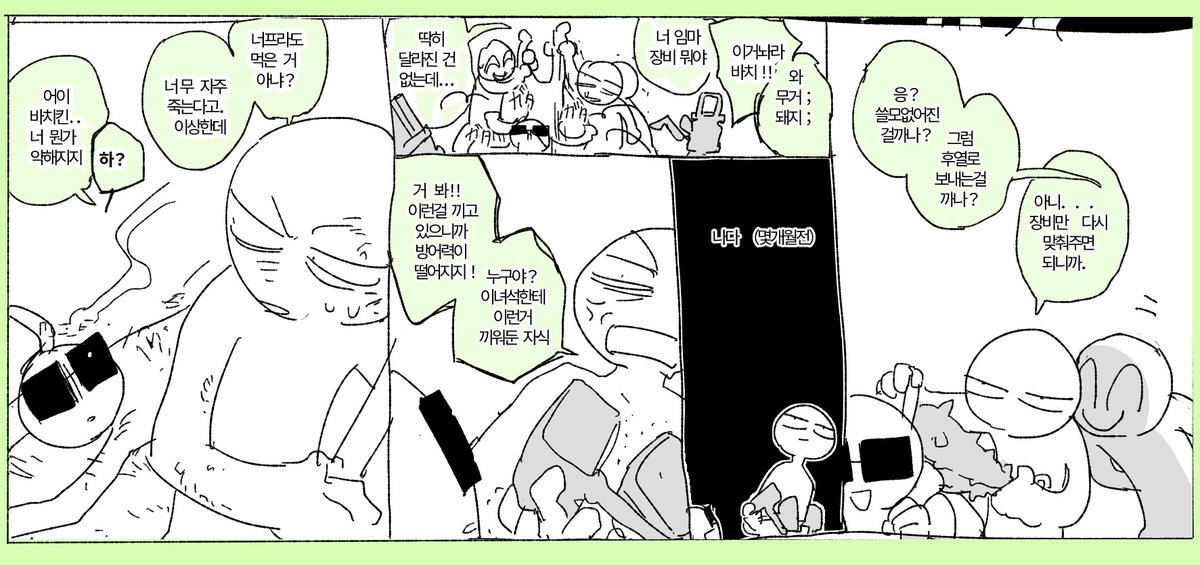 Ta_mo4's tweet photo. https://t.co/ekdxDNeWiP