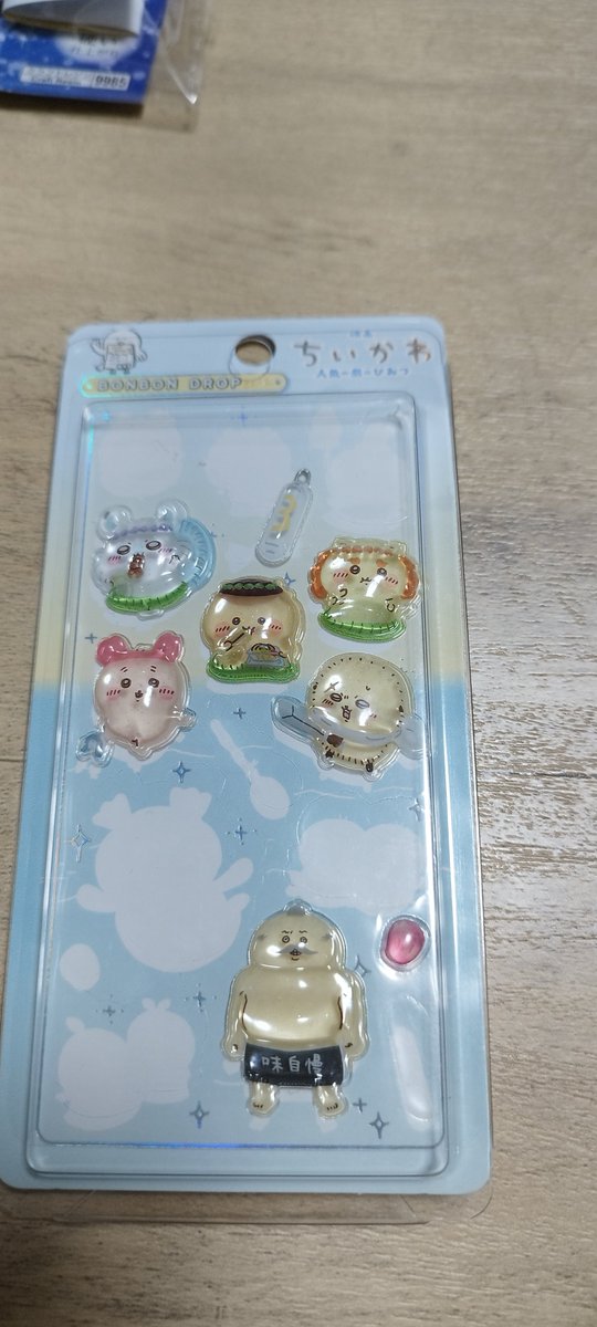 Ext_nyago's tweet photo. 番外編(レジンで固めただけ)
#ちいかわ 
#ちいかわ〜人魚の島のひみつ https://t.co/2bDmLx9DNN