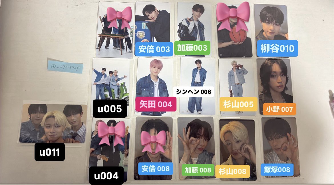 __09328729's tweet photo. KO1KEYZ コイキーズ 1st FAN MEETING ファンミ 7000円トレカ 缶バッジ ランダムトレカ 交換 買取 グッズ

譲   安倍、柳谷、加藤、杉山、小野、
矢田、飯塚、シンヘン、ユニット

求 後藤結 001 011 u009

神戸手渡し、岡山手渡し
特典トレカ、セルカは同士のみ

#KO1KEYZ交換 https://t.co/iDkbOsq0s8