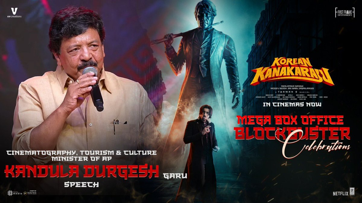 FirstFrame_Ent's tweet photo. Cinematography, Tourism &amp; Culture Minister of AP @kanduladurgesh Garu Speech at MEGA BOX OFFICE BLOCKBUSTER CELEBRATIONS of #KoreanKanakaraju

▶️https://t.co/OCp5Rto6Pi https://t.co/rJuOajr7h1